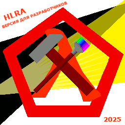 Версия для разработчиков мода Half-Life Red Alert Expantion