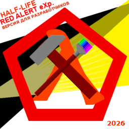 Developers edition of Half-Life Red Alert Expantion mod